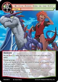 "Ki Lua: Fossil Girl in the City" - The War of the Suns - Force of Will card