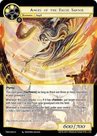Angel of the False Savior - The War of the Suns - Force of Will card