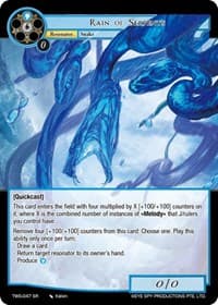 Rain of Serpents - The War of the Suns - Force of Will card