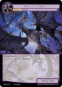 Dragon of Magog - The War of the Suns - Force of Will card