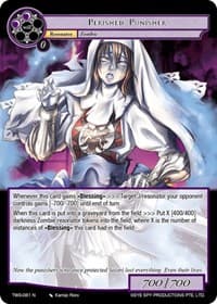Perished Punisher - The War of the Suns - Force of Will card