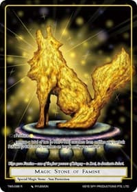 Magic Stone of Famine - The War of the Suns - Force of Will card