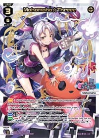 Mahomaho Threee (LR) - Welcome Back Diva -Lostorage- - WIXOSS card