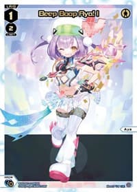 Beep Boop Aya! I (LR) - Welcome Back Diva -Lostorage- - WIXOSS card