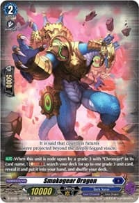 Smokegear Dragon - D-SS03: Stride Deckset -Chronojet- - Cardfight Vanguard card