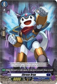 Chrono Dran - D-SS03: Stride Deckset -Chronojet- - Cardfight Vanguard card