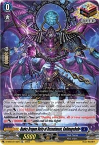Hades Dragon Deity of Resentment, Gallmageheld - D-SS03: Stride Deckset -Chronojet- - Cardfight Vanguard card