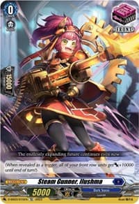 Steam Gunner, Ilushma - D-SS03: Stride Deckset -Chronojet- - Cardfight Vanguard card