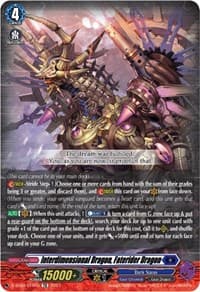 Interdimensional Dragon, Faterider Dragon - D-SS03: Stride Deckset -Chronojet- - Cardfight Vanguard card