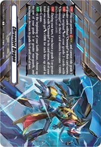 Chronojet Dragon Crest - D-SS03: Stride Deckset -Chronojet- - Cardfight Vanguard card