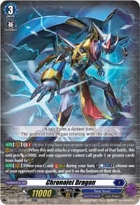 Chronojet Dragon (TDR) - D-SS03: Stride Deckset -Chronojet- - Cardfight Vanguard card