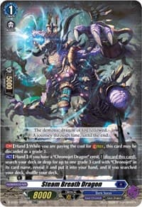 Steam Breath Dragon (TDR) - D-SS03: Stride Deckset -Chronojet- - Cardfight Vanguard card