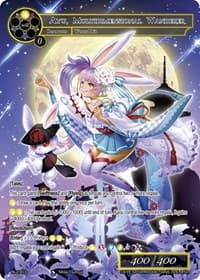 Ayu, Multidimensional Wanderer - Promo Cards - Force of Will card