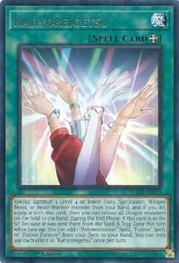Kahyoreigetsu - Maze of Memories - YuGiOh card
