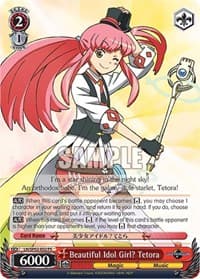Beautiful Idol Girl? Tetora - LOG HORIZON Power Up Set - Weiss Schwarz card