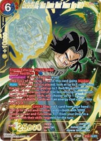 Android 17, The Move that Turns the Tide (SPR) - Power Absorbed - Dragon Ball Super: Masters card