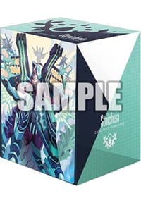 Bushiroad Deck Holder Collection V3 Vol.330: Cardfight!! Vanguard - Blue Storm Dragon, Maelstrom - Bushiroad Deck Boxes - Deck Boxes card