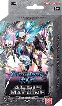 Starter Deck 3: Aegis of the Machine - Starter Deck 03: Aegis of the Machine - Battle Spirits Saga card