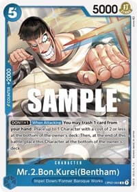 Mr.2.Bon.Kurei (Bentham) - Paramount War - One Piece Card Game card