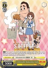 Unfathomable Mankanshoku Family - KILL la KILL Power Up Set - Weiss Schwarz card