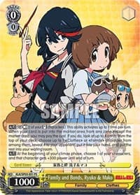 Family and Bonds, Ryuko & Mako - KILL la KILL Power Up Set - Weiss Schwarz card