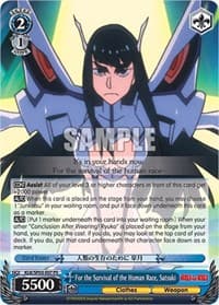 For the Survival of the Human Race, Satsuki - KILL la KILL Power Up Set - Weiss Schwarz card