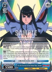 For the Survival of the Human Race, Satsuki (SR) - KILL la KILL Power Up Set - Weiss Schwarz card