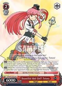 Beautiful Idol Girl? Tetora (SR) - LOG HORIZON Power Up Set - Weiss Schwarz card