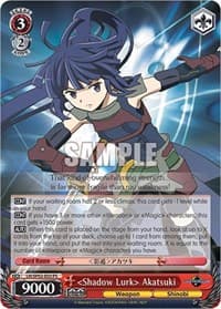 "Shadow Lurk" Akatsuki - LOG HORIZON Power Up Set - Weiss Schwarz card
