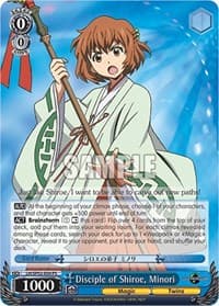Disciple of Shiroe, Minori - LOG HORIZON Power Up Set - Weiss Schwarz card