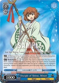 Disciple of Shiroe, Minori (SR) - LOG HORIZON Power Up Set - Weiss Schwarz card