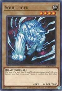 Soul Tiger - Invasion of Chaos (25th Anniversary Edition) - YuGiOh card