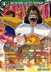 Great Ape Vegeta, Last-Ditch Transformation (Zenkai Series Tournament Pack Vol.3) - Tournament Promotion Cards - Dragon Ball Super: Masters card