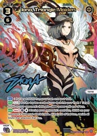 Iona, Triangle/Maiden (UR) - Spread Diva - WIXOSS card