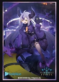 Bushiroad Sleeve Collection HG Vol.23: Shadowverse - Devil of Laplace Darkness (75-Pack) - Bushiroad Card Sleeves - Card Sleeves card