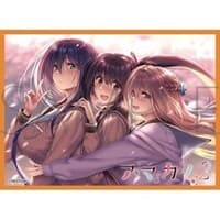 Chara Sleeve Collection Matte Series No.MT1312: Amakano 2 - Rei & Yuuhi & Chitose (65-Pack) - Movic Imported Card Sleeves - Card Sleeves card