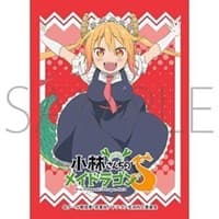 Chara Sleeve Collection Matte Series No.MT1316: Miss Kobayashi`s Dragon Maid - S Tohru (65-Pack) - Movic Imported Card Sleeves - Card Sleeves card