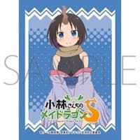Chara Sleeve Collection Matte Series No.MT1318: Miss Kobayashi`s Dragon Maid - S Elma (65-Pack) - Movic Imported Card Sleeves - Card Sleeves card