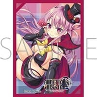 Chara Sleeve Collection Matte Series No.MT1423: Ambitious Mission - Kaguya Arise (65-Pack) - Movic Imported Card Sleeves - Card Sleeves card