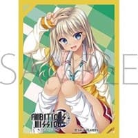 Chara Sleeve Collection Matte Series No.MT1425: Ambitious Mission - Nijimu Hongo (65-Pack) - Movic Imported Card Sleeves - Card Sleeves card