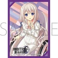 Chara Sleeve Collection Matte Series No.MT1426: Ambitious Mission - Atena Arise (65-Pack) - Movic Imported Card Sleeves - Card Sleeves card
