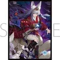 Chara Sleeve Collection Matte Series No.MT1270: Shadowverse - Ginsetsu, Terror Banquet (65-Pack) - Movic Imported Card Sleeves - Card Sleeves card