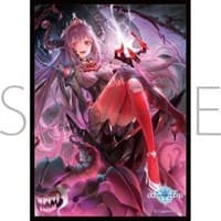 Chara Sleeve Collection Matte Series No.MT1273: Shadowverse - Laura, Crimson Strife (65-Pack) - Movic Imported Card Sleeves - Card Sleeves card