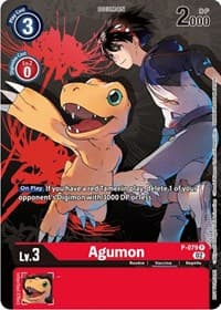 Agumon - P-079 (Tamer Party Vol.7) - Digimon Promotion Cards - Digimon Card Game card