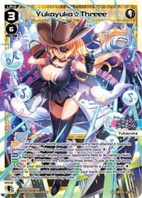 Yukayuka Threee - Spread Diva - WIXOSS card