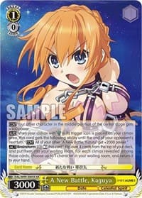 A New Battle, Kaguya (SR) - Date A Live Vol.2 - Weiss Schwarz card