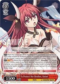 To Protect Her Brother, Kotori (SR) - Date A Live Vol.2 - Weiss Schwarz card