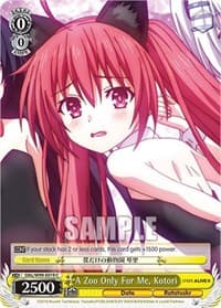 A Zoo Only For Me, Kotori - Date A Live Vol.2 - Weiss Schwarz card