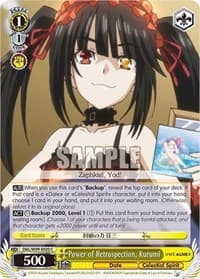 Power of Retrospection, Kurumi - Date A Live Vol.2 - Weiss Schwarz card