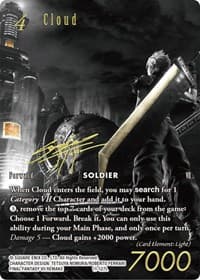 Cloud (Noir Promo) - FF: Promo Cards - Final Fantasy TCG card